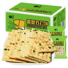零趣香葱苏打饼干整箱咸味代餐梳打早餐休闲零食品小吃小包装 p 香葱苏打饼干1斤【送肉松饼1斤】