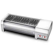 hotkitch 电烧烤炉 家用无烟电烤炉 电烧烤串机商用 人生一串黑金钢电热烤炉 CG-102B【黑金刚发热管】