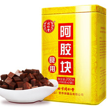 北京同仁堂 滋补即食阿胶糕 阿胶阿胶膏阿娇块膏固元膏 阿胶块400g 阿胶丁块可打粉 可自制阿胶糕