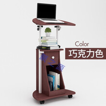 落脂立式可移动会议演讲台可升降桌子笔记本床边桌 时尚-巧克力色