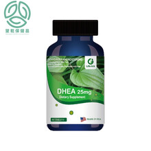 LifeArk祈育DHEA卵巢保养备孕女试管卵子质量美国