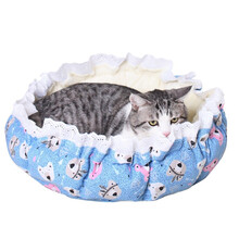 憨憨宠 猫窝狗窝双面可用宠物小型犬中型犬大型犬狗垫泰迪金毛狗床宠物用品 小熊款大号