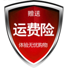 大号软胶婴儿宝宝儿童积木大颗粒益智启蒙拼装组装拼图可牙咬捏捏手抓积木玩具男孩女孩生日礼物 运费险