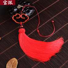 宝佩汽车挂件小叶紫檀平安汽车内饰工艺品挂件聚福长命锁车载挂件祥云福锁吊坠