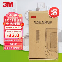 3M ޺ⶤҹ ħ۴װճ 8װ  Ƭǽ33.31Ԫ