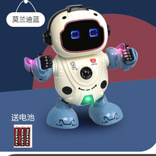 执爱 抖音同款跳舞机器人唱歌炫舞摇摆电动玩具男孩女孩电动发光玩具2一3岁小孩礼物 跳舞机器人-蓝色（电池版）