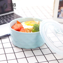 佳佰【京东自有品牌】 陶瓷碗饭盒带盖 保鲜碗保鲜盒饭碗 微波炉适用 泡面碗保鲜碗850mL（璀璨）