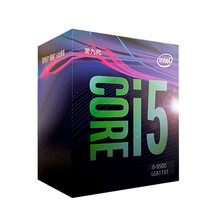 英特尔（Intel) i5 9500 酷睿六核 盒装CPU处理器