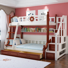 精冠 儿童床上下床定制尺寸差价（不单独售卖）