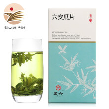 徽六 正宗六安瓜片 茶叶 安徽茗茶绿茶手工春茶口粮茶 30g一级【尝鲜瓜片】