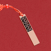 （MIAOXU）u盘32g64G128G16G如意四叶草手机电脑车载优盘创意定制LOGO商务礼品U盘 四叶草红铜色+流苏+铁盒包装盒+激光定制 32G