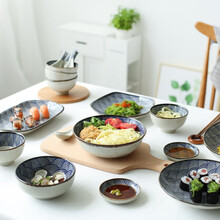 川岛屋 浮世绘海浪纹23头饭碗汤碗盘子碗碟餐具套装PZ-150 浮世绘海浪纹23头套装