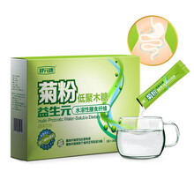 舒元康 菊粉水溶性膳食纤维益生元低聚果木糖粉儿童孕妇