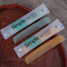 两面针   酒店宾馆一次性牙刷客房会所二合一牙具套装 一次性用品 短把梳子100支