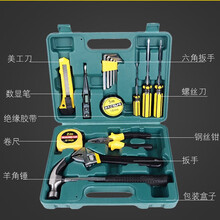 安巡 汽车工具箱套装车载应急随车维修组合工具包车用户外自驾游救援用品 16件套 丰田致炫汉兰达凯美瑞雷凌逸致雅力士RAV4荣放花冠