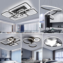 VVS美学灯 全屋成套灯具套餐北欧后现代简约LED大气长方形客厅吸顶灯温馨卧室灯餐厅灯 小三室两厅无极调光+遥控【包安装+到手价3299】