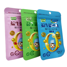 知合堂 益生菌软糖（酸奶味） 22g 复合益生菌6种菌群 0脂肪 含维生素c 酸奶味+草莓味+青苹果味