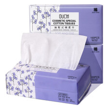 欧凯曼洗脸巾女一次性纯棉洁面巾纸化妆卸妆棉擦脸洗面美容巾3包装 网文3包装