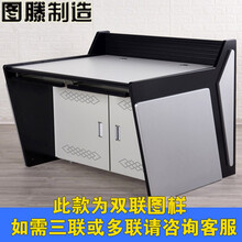 图滕KKS全系列监控中心机房电脑操作台1.2米指挥调度台双联监控台1.8米三联控制台值班台2.4米四 KKS-C200 四联2.4米宽