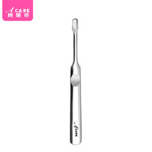 阿嚓热 死皮叉不锈钢死皮推铲锋利钢推美甲修指甲工具 平头推1支