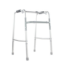 富林助行器四脚拐杖可折叠可伸缩调节高度老人助步器康复辅助 ZX001