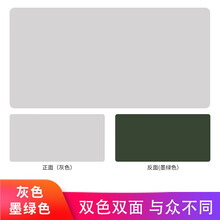 定制鼠标垫办公书桌垫子超大号桌面垫苹果写字台纯色防水皮革笔记本电脑桌布皮质键盘学生儿童商务自定义 军绿+浅灰 长90cm*宽45cm