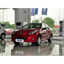 东风标致207水晶银红色爱琴海蓝色点漆笔汽车修补漆笔标志补车漆 波尔多红