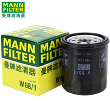 （MANNFILTER）曼牌国产机滤机油滤芯格滤清器过滤网新款发动机保养专用汽车配件 W68/1 丰田威驰/威驰FS 1.3 1.5 1.6
