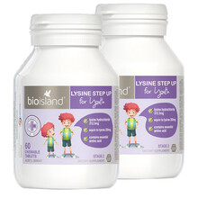 【包税】佰澳朗德Bio island助长素赖氨酸 澳洲原装进口比奥岛 儿童 青少年宝宝 赖氨酸营养成长黄金助长素2段60粒*2瓶