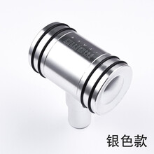 车洛绎 汽车通用排挡头改装个性档把波棍头飞机排挡杆手动改装通用挂档杆 银色1个 纳智捷锐3纳智捷U6 纳智捷大7 纳智捷S5