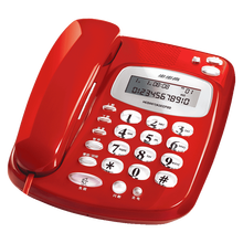 步步高HCD6132有绳固定电话机座机 家用办公固话 夜光大按键 大铃声 红色