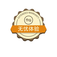 荣耀手机60天试用90天保值回收服务