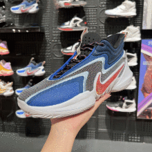 耐克（NIKE）篮球鞋男鞋新款 Cosmic Unity Ep缓震透气实战训练运动鞋 DH1536-002 40
