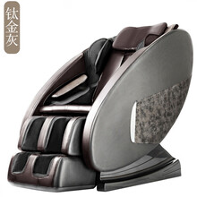 德国技术按摩椅全身家用智能零重力豪华自动多功能按摩椅 咖啡棕-标准款