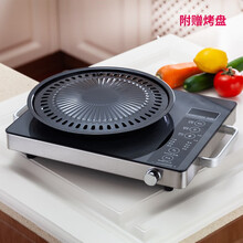 慕厨（Momscook） 电陶炉家用厨房多功能电陶炉智能大功率 爆炒炖汤煲粥煮茶器LG-GC LG-GC