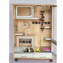 筱宠龙猫柜笼实木生态板别墅宠物柜笼电子冰窝相亲柜笼宠物柜龙猫笼子 长60宽40高80cm内置浴室笼M25 自行安装