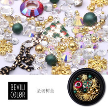 薇林圣诞美甲抖音超闪美甲水钻饰品日系星月潮款混合装饰奢华网红钻石 圣诞树金