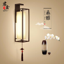 君鑫 新中式壁灯客厅中国风现代简约卧室床头灯楼梯过道灯走廊灯阳台仿古装饰酒店工程背景墙壁灯具灯饰 B036壁灯/黑色+LED暖光