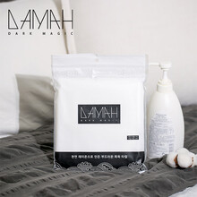 DAMAH黑魔法浴巾套装 一次性便携加大加厚浴巾毛巾套装 旅行用品（浴巾*2毛巾*4）一次性洗脸巾加 (旅行套装)一次性毛巾*4浴巾*2