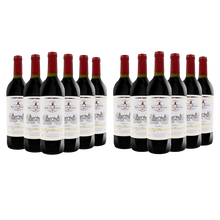 12瓶法国原酒进口红酒半甜型红葡萄酒特价六瓶半甜酒6支装整箱节日送礼 12支半甜红+2个开瓶器