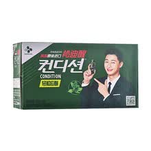 超市	肯迪醒  韩国原装进口特殊用途饮料100ml*10瓶整盒装