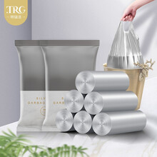 特瑞洁 薇娅推荐加厚钢袋家用平口式垃圾袋手提厨房一次性背心垃圾袋塑料袋包邮新料卷中号加厚全新料 45*55cm银色平口式9卷270个