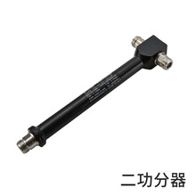 林创Lintratek手机信号放大器转接头直通跳线馈线接头二三四功分器分支器无源器件 二功分器