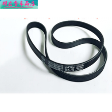 适用于江淮和悦RS同悦瑞风S2S3瑞鹰宾悦发电机助力泵空调皮带 同悦4G13(助力泵/空调皮带)