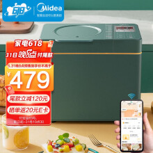 京东超市
美的（Midea）面包机 早餐烤面包机 和面机 多功能 可预约全自动家用双撒料智能面包机 MM-MBC2002XM