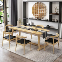 恬梦 北欧实木茶桌椅组合 简约现代茶台实木茶几办公室全原木功夫泡茶桌 单桌：长120*宽60*高75板厚5CM 组装
