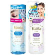 日本进口缤若诗Bifesta美肌卸妆液 脸部温和清洁卸妆水眼唇可卸 漫丹非曼丹 弹力辅酶+眼唇