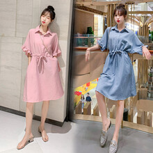 欣柏纶 孕妇装夏装韩版大码孕妇连衣裙外出外穿孕妇裙夏天潮妈短袖孕妇套装 粉红色 M