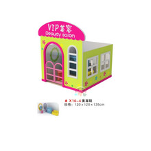 幼儿园游戏屋娃娃家玩具区域活动木质儿童小房子过家家医院超市银行模拟烤漆格子自由组合柜 14【烤漆美容】