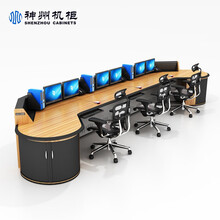 神州机柜多媒体监控制机房操作台指挥调度台工控台中心视频控制监控桌播音桌讲台定制 C款木纹订金